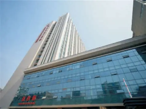 武漢市第一醫(yī)院 武漢市第一醫(yī)院